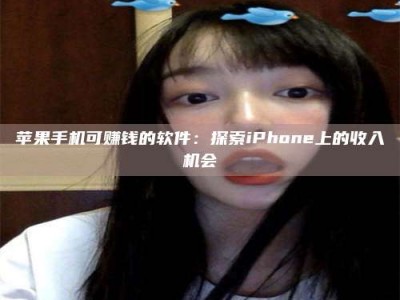 陆丰《2025合肥药研先锋岗位火热召集，薪资翻倍等你挑战！》