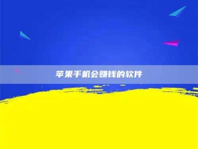 陆丰'健康人试药'：他们凭什么替陌生人拿命试药？