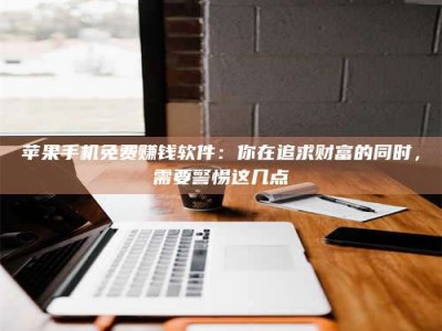 陆丰2019卫生资格考试药学中级报考指南与经验分享
