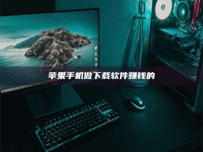 陆丰'试药达人'的人人生：救人于未病，却把自己也置于风险之中！