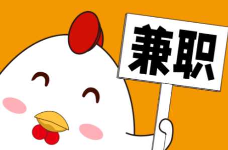 陆丰宝妈居家带娃线上兼职赚钱项目有哪些推荐 第1张